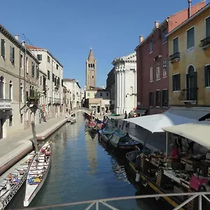 Apartment Sestiere Dorsoduro Venezia, A Due Passi Dal Ponte Dei Pugni 