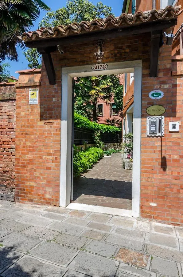 Ca' San Rocco Bed & Breakfast Venice